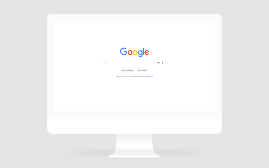 Google minimalistic design as a global web design trend 