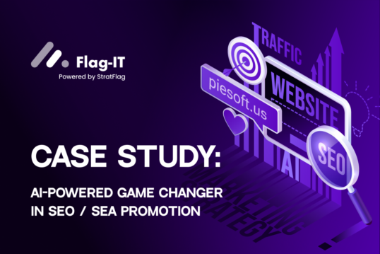 AI-Powered Game Changer in SEO SEA Promotion